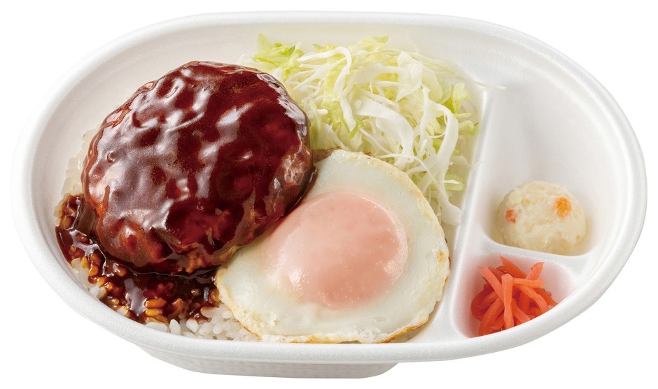 得弁ランチシリーズ ロコモコ風デミハンバーグ得弁ランチ 547円(税込590円)