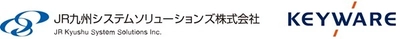 キーウェア九州とJRQSS、 クラウド・データセンターサービスの共創に向けた 業務提携契約を締結