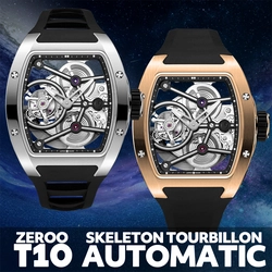 ZEROO T10 トゥールビヨン革命第二章　 9月12日11時よりクラウドファンディング「machi-ya」で 先行予約受付開始