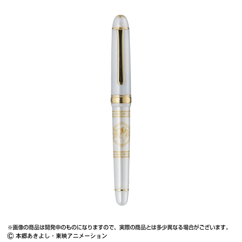 万年筆(3)