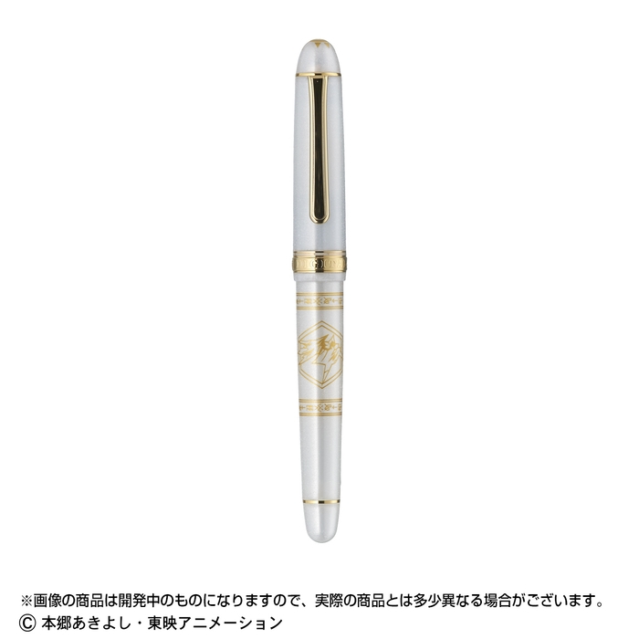 万年筆(3)
