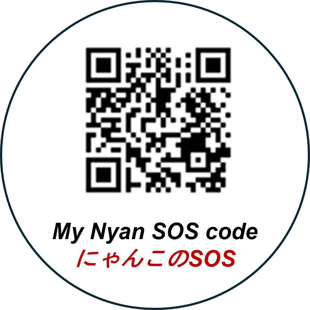 ストラップデザイン(裏面)