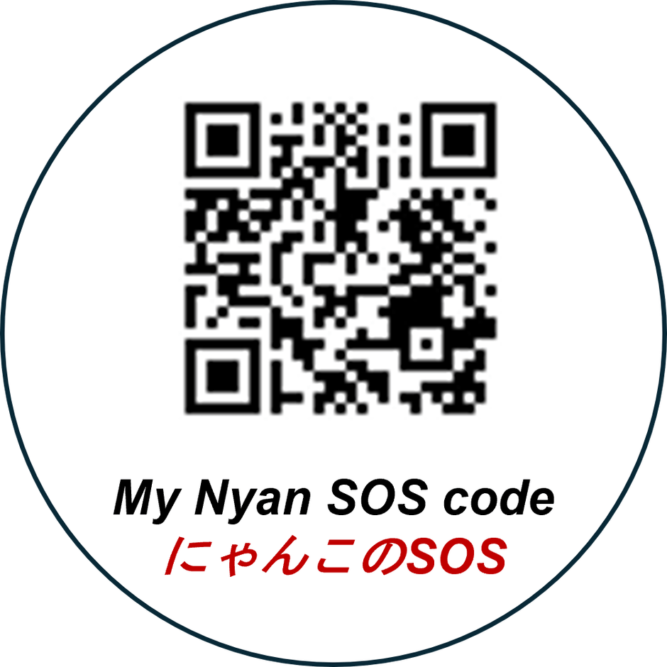 ストラップデザイン(裏面)