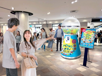 ガチャ設置場所イメージ2