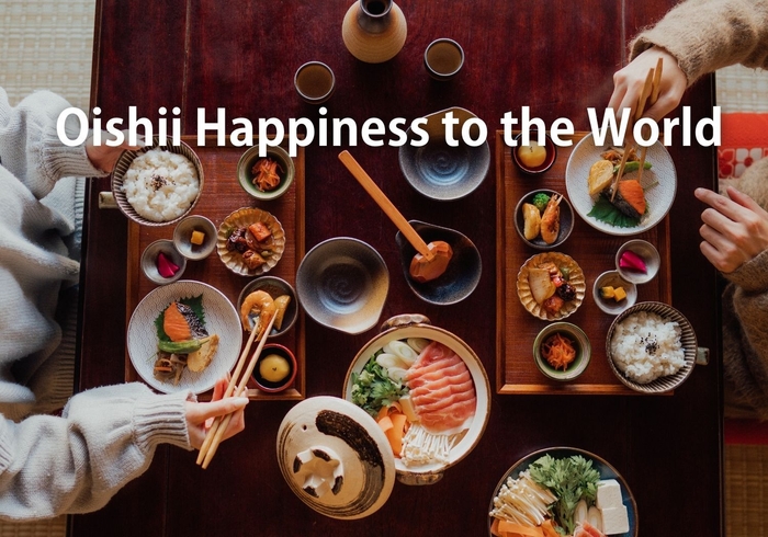 「おいしい幸せを世界に」するために活動しています