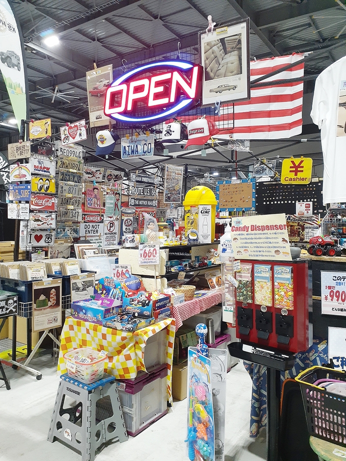 アメリカン雑貨のお店