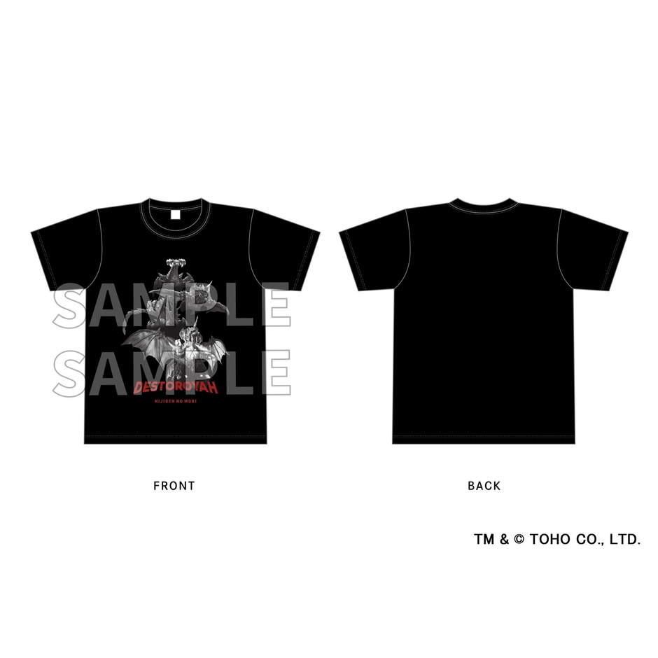 ▲Tシャツ/3,828円(税込)