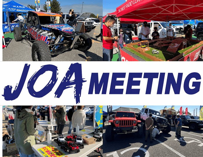 ソレイユの丘_JOA meeting 4WD＆OUTDOOR Fes 2023 Yokosuka Westcoast_日比谷花壇