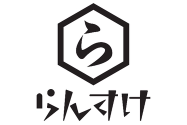 史上初の“たすきを渡せる”Runningアプリ！ 企業や自治体が独自に駅伝・リレー大会を開催できる 『らんすけ』が4月8日リリース！