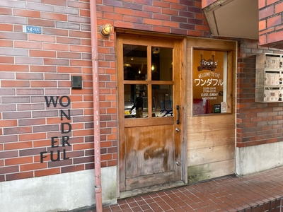 店舗外観