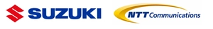 スズキ株式会社 NTTコミュニケーションズ株式会社