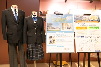 会場展示1