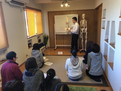 過去の整体セミナーの様子1