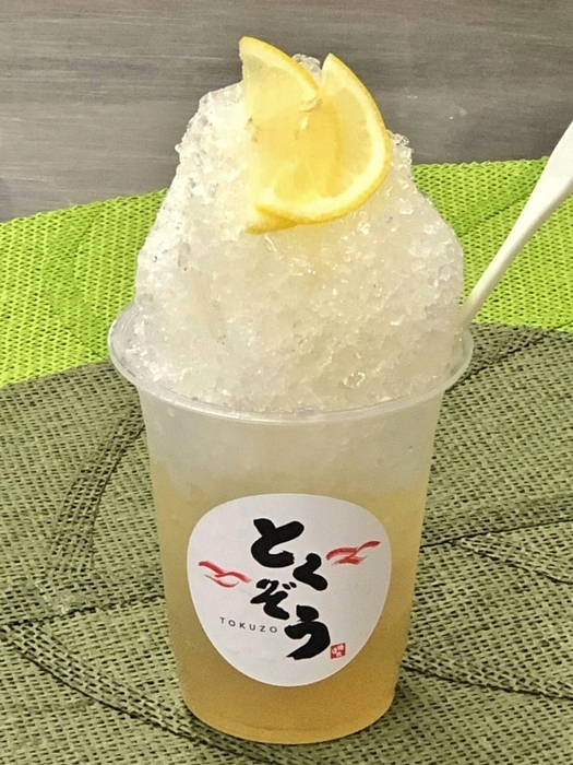 伊豆稲取産レモン使用 タピトコはちみつレモン氷