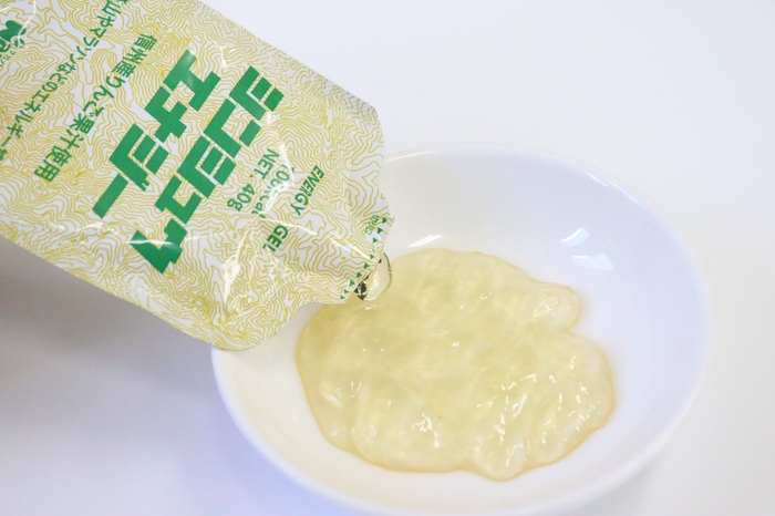 シンシュウエナジー 中身