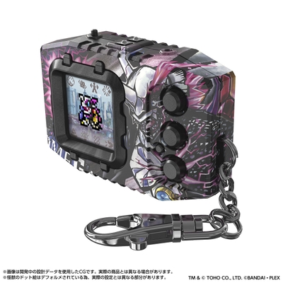 デジモンペンデュラムCOLOR ゴジラ Edition オメガモン:“G”融合モード SIDEゴジラカラー(商品イメージ1)