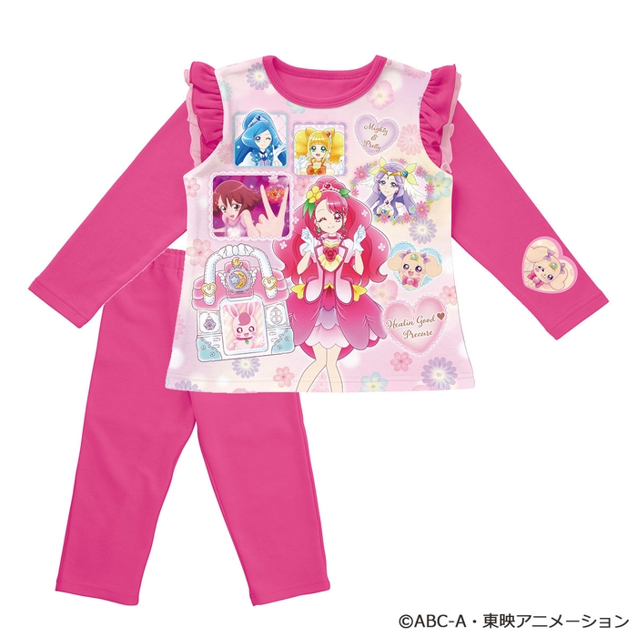 変わ~るチェンジングパジャマ ヒーリングっどプリキュア(1)