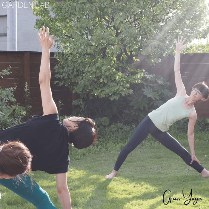 ガーデンラボ:光を浴び、素足でアーシング