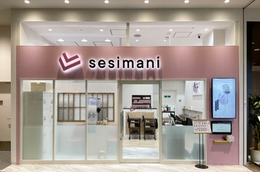 ヘアカラーしても髪が傷まないって、ホント！？　新しいコンセプトのヘアカラー専門店『sesimani（せしまに）』が関西エリアに初出店！