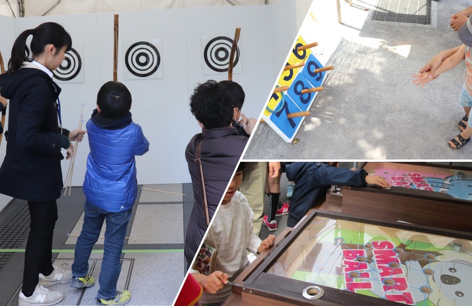 スマートボール/輪投げ/弓矢