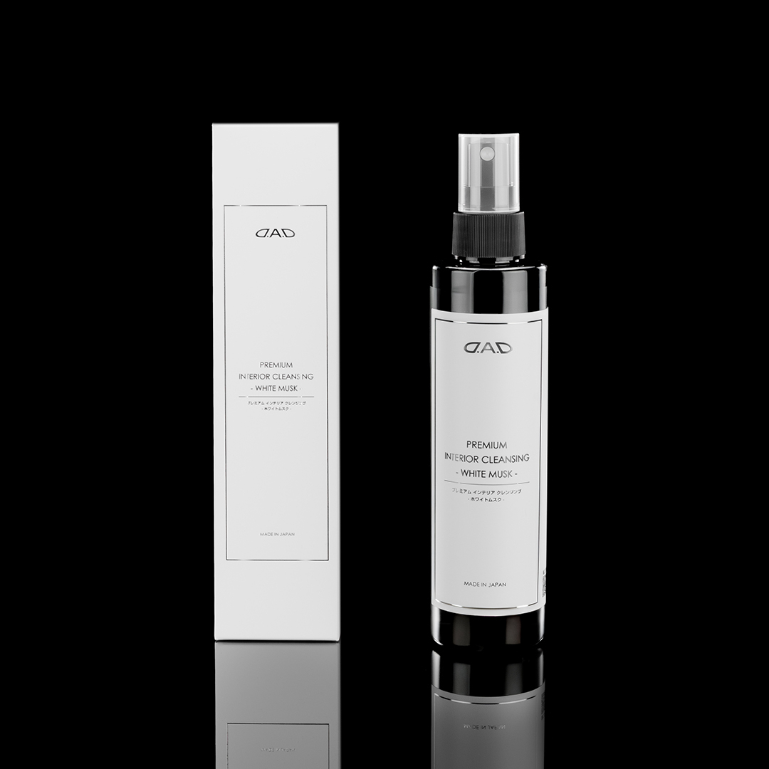 プレミアム インテリアクレンジング - ホワイトムスク -【CA014-01-01】