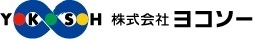 株式会社ヨコソー