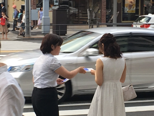 クオッカ開設1周年、セールスプロモーション事業で 障がい者の活躍を支援！多様な業務で多様な人材活用に挑戦