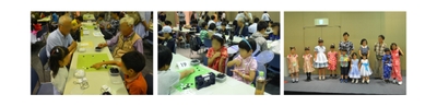 関西ジュニアペア碁大会