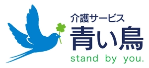 杉並区ケアマネ協議会