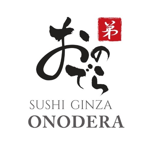 「鮨 銀座おのでら 弟本店」ロゴ