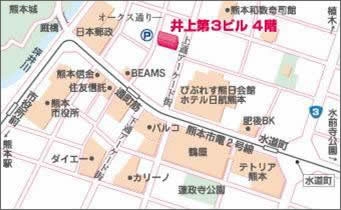 リクルート『ゼクシィなび』、「熊本カウンター」7月25日（金）OPEN！（熊本県熊本市上通町4-18 井上第3ビル4階）