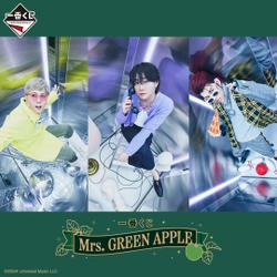 「Mrs. GREEN APPLE」が一番くじに初登場！ ミニフィギュアやブランケットなどをラインナップ