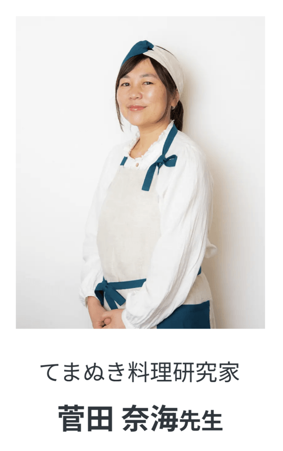 画像(7)