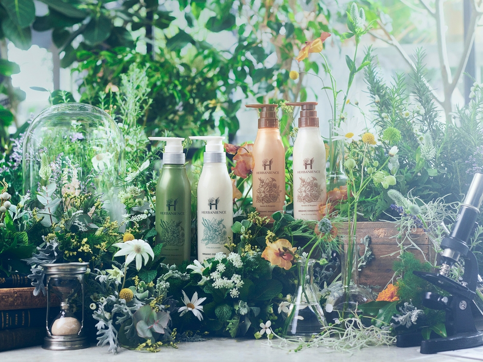 HERBANIENCE(ハーバニエンス)