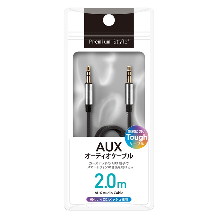 PG-AUX20M11BK