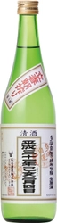 今年一年の幸運と繁栄を招く縁起酒！ 東京の地酒、平成最後の 【多満自慢“立春朝搾り”】発売のご案内