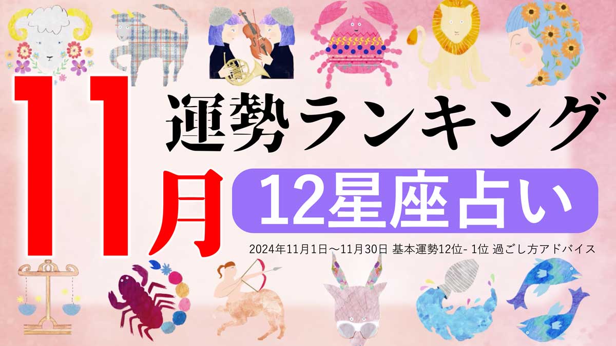 【中古】 星占い２００７みずがめ座 １月２１日～２月１８日生まれ/宝島社/聖紫吹 星占い2007 みずがめ座 (宝島星座ブックス) | 聖 紫吹 |本