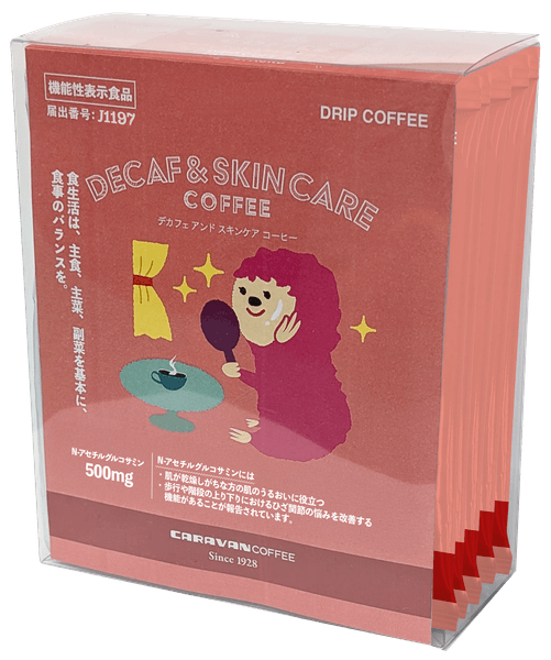 DECAF & SKIN CARE 5袋入り 1,134円(税込)