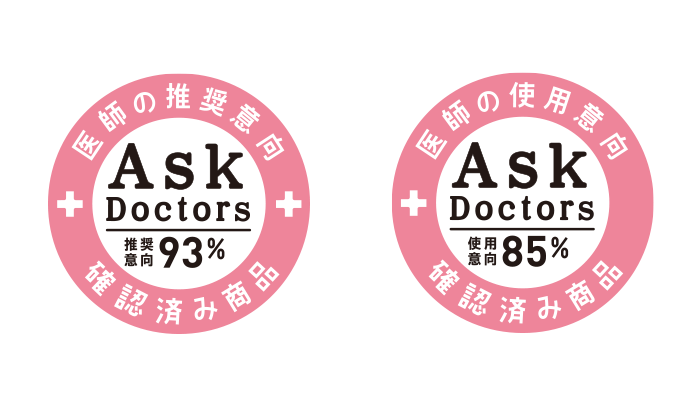 「SBI損保のがん保険」を推奨する医師は100名中93％にアップ！ ～保険商品で唯一の「AskDoctors医師の確認済み商品」～