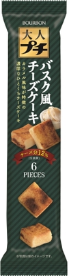 大人プチバスク風チーズケーキ