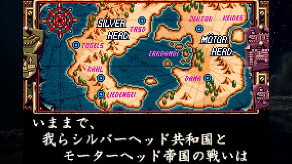 ハンドヘルド_ss1