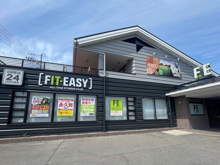 安城市初出店の新安城店