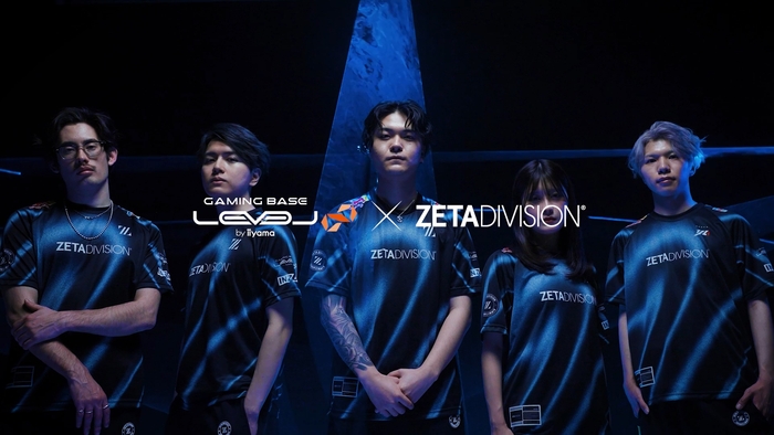 ゲーミングPC LEVEL∞、ZETA DIVISIONコラボPCのPR動画を放映開始