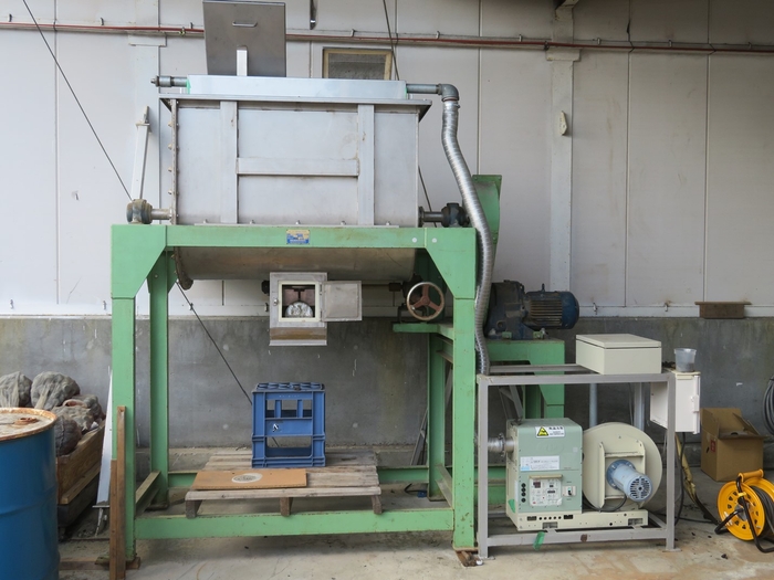 活性酸素処理装置「α-Gaia]