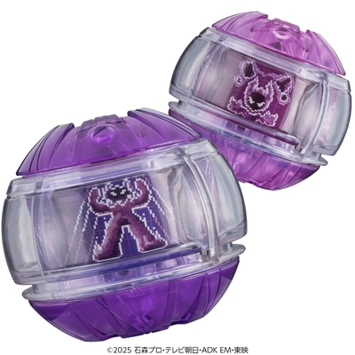 DXサウンドライダーカプセムセット05(商品イメージ)