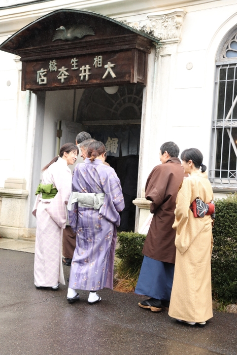 明治村 大井牛肉店(1)