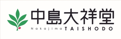 中島大祥堂 新コーポレートロゴ(2018年1月~)
