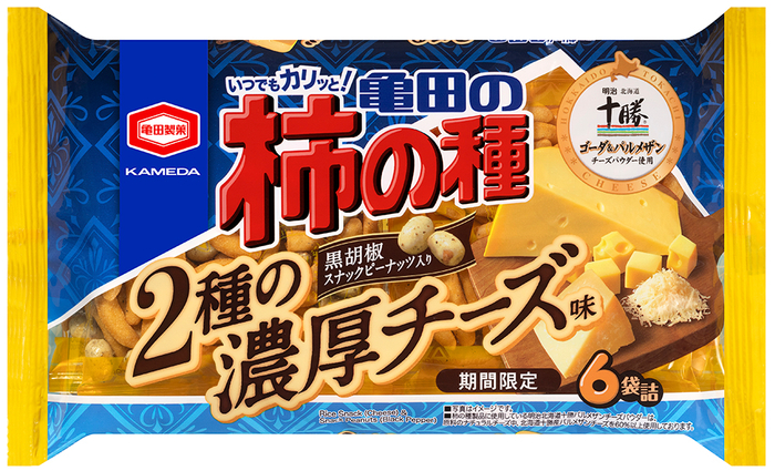 『150g 亀田の柿の種 2種の濃厚チーズ味 6袋詰』