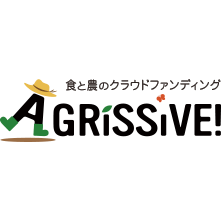 大雪被害にあった福井県産野菜の応援購入プロジェクトを開始 Newscast