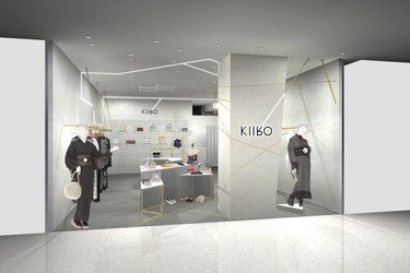 着物ブランド“KIIRO”が11月22日(金)、第1号店を 新生・渋谷パルコにオープン！